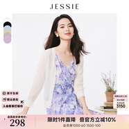 JESSIE簡約V領(lǐng)七分袖單排扣針織空調(diào)開衫2024春新款 白色 M