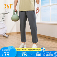 361°褲子夏季男防曬休閑運動褲跑步寬松九分褲直筒褲652414704H-1