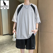 袋鼠（DAISHU）青少年夏季套裝短袖t恤男孩初中生高中生學(xué)生大童冰絲運動籃球服 10805-7020灰色套裝短袖+短褲 XL (約120-135斤)