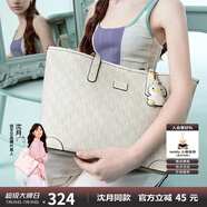 紐芝蘭（NUCELLE）【沈月同款】包包女款2025鴨子托特包大容量通勤單肩包生日禮物
