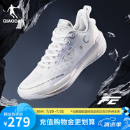 喬丹QIAODAN男鞋F(xiàn)E2.0籃球鞋減震耐磨巭TURBO回彈實(shí)戰(zhàn)籃球鞋 清晨（喬丹白） 44