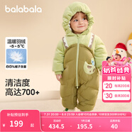 巴拉巴拉（BALABALA）童裝嬰兒連體衣假兩件連體羽絨服寶寶衣服冬加厚男童女童兒童 黃綠41122-白鴨絨 90cm