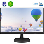 飛利浦（PHILIPS）23.8寸243S7QDSBF電腦顯示器IPS窄邊HDMI可壁掛廣角低藍(lán)光 243S7QDSBF 黑色 標(biāo)配