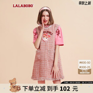 拉拉波波春新款時(shí)尚復(fù)古優(yōu)雅顯瘦小香風(fēng)無(wú)袖連衣裙女|L20A-WLZY11 粉色 S