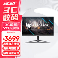 宏碁（acer） 掠奪者系列31.5英寸4K超清miniLED電腦顯示屏 FastIPS快速液晶面板 144Hz刷新 HDR1000電競(jìng)顯示器 HDMI2.1高端接口 內(nèi)置音箱 X32Q FS