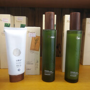 貝曼琦【官方】諾曼姿（Rominz）諾曼姿諾曼姿清透精油原液120ml+修護精 清透原液+修護原液+絲滑潔面乳