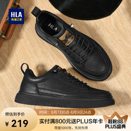 海瀾之家HLA男鞋休閑皮鞋子男士板鞋透氣鞋子HAAXXM1EBF037 黑色夏季44