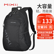 米熙mixi休閑運動雙肩包女大容量旅行背包14英寸電腦包M5005-20吋黑色