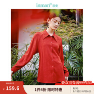 茵曼（INMAN）【中國風(fēng)】新中式本命年龍年新年紅襯衣2024春女新款收腰上衣 法國紅 M