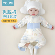 優(yōu)奇嬰兒衣服寶寶純棉護肚內衣套裝春秋新生兒睡衣秋衣秋褲分體兩件套 春秋【純棉】印花綠 80
