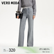 VEROMODA【超模褲】牛仔褲女2025新款原色復古高腰直通喇叭褲 淺牛仔灰色 M