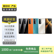 榮耀（honor）數(shù)字系列二手手機國行優(yōu)惠券補貼 顏色規(guī)格參考質(zhì)檢報告 榮耀 8X Max