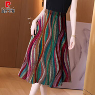 皮爾卡丹（pierre cardin）碎花半身裙女士春夏季新款洋氣百搭a字修身中長(zhǎng)裙大擺裙高腰裙子 幻彩條紋 M 100斤下