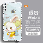 虎克船長 夾克兔適用Samsung三星Galaxy Note20手機殼玻璃20ultra保護套note10超薄防摔硅膠軟邊鏡頭全包 三星Note 10【銀色】夾克兔