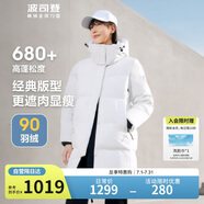 波司登反季冬季羽絨服女款中長(zhǎng)款加厚新國(guó)標(biāo)90絨商場(chǎng)同款休閑外套
