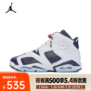 耐克（NIKE）AIR JORDAN 6 RETRO BG 籃球鞋 384665-164 38