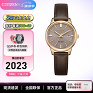 西鐵城（CITIZEN）手表 光動能男表女表簡約時尚商務情侶表情人節(jié)禮物 EW2593-10X