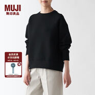 無印良品MUJI 女式 雙層編織 毛圈 運(yùn)動衫 女士衛(wèi)衣外套女款衣服 BB2NQA3A 黑色 XS