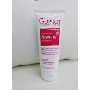 【優(yōu)選】法國GUINOT維健美亮白日霜SPF30雪肌亮膚炕光老化暗沉水 所有膚質(zhì) 50ml