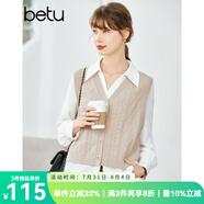 betu百圖女裝2022秋季新款毛針織衫外搭馬甲扭花疊穿V領毛衫 咖啡色 XS