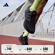 adidas洞能跑鞋 ULTRA 4DFWD減震防滑耐磨體測跑鞋阿迪達(dá)斯   黑色   42