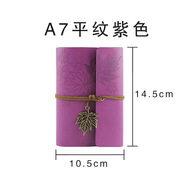 泰南德（TAINANDE）古風(fēng)楓葉活頁手賬本日韓創(chuàng)意復(fù)古筆記本一葉知秋 A7楓葉平紋紫色