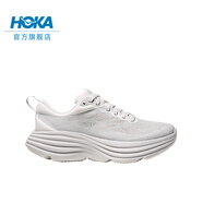 HOKA ONE ONE男女款夏季邦代 8 TS公路跑鞋BONDI 8 TS CAGED透氣 【新色】白色/宇宙灰 39