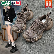 卡帝樂(lè)鱷魚(yú)（CARTELO）厚底綁帶做舊老爹鞋女男增高百搭網(wǎng)面運(yùn)動(dòng)鞋復(fù)古春秋季透氣休閑鞋 棕色單里 39