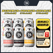 丹頓澳洲進(jìn)口精釀啤酒 雙倍渾濁IPA啤酒 露營燒烤 蘇超看球 風(fēng)暴兵團(tuán)IPA系列 375mL 6罐 紙箱裝