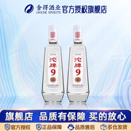 沱牌舍得 沱牌 濃香型白酒 50度 480mL 2瓶 T68 組合裝