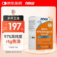 諾奧（NOW）小知己97%高純度魚(yú)油rTG97魚(yú)油omega3含DPA72粒迷你易吞服便攜