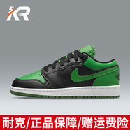 耐克（NIKE）【潮】女鞋夏季新款aj1 low 低幫時(shí)尚輕便透氣復(fù)古休閑運(yùn)動(dòng)籃球鞋 553560-065 黑綠 37.5