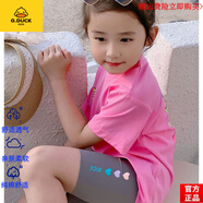 G.DUCKKIDS品牌高檔女童鯊魚褲夏季薄款緊身薄款褲子女孩防走光短褲安全褲外 官方旗艦灰色 110 均碼