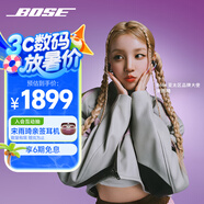 Bose【宋雨琦同款】Ultra 開(kāi)放式耳機-經(jīng)典黑  小耳環(huán)耳夾 不入耳開(kāi)放式無(wú)線(xiàn)藍牙sport運動(dòng)耳機 禮物