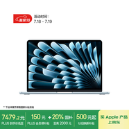 Apple/蘋果【國家補貼】AI筆記本/2025款MacBookAir13英寸M4(10+10核)24G256G天藍(lán)色電腦Z1H700031