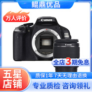 佳能/Canon 500D 600D  700D 750D 760D 800D 二手單反相機 95新 95新 佳能600D/18-55   防抖 套機 套機