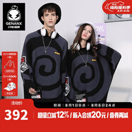 閃電潮牌（GENANX）蝙蝠袖毛衣秋冬新款條紋提花涂鴉寬松針織衫男 黑紫色 XL