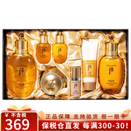 后（The history of whoo）韓國進(jìn)口后套裝水妍天氣丹拱辰享津率享保濕套盒護(hù)膚品禮盒套盒裝 拱辰享水乳霜7件套-肌膚平衡