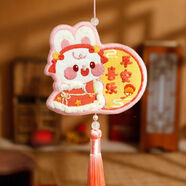 賽樂(lè )透平安福刺繡香囊diy手工制作材料包十字繡新款2025半成品小禮物 月玉兔-材料包+ 繡繃+薰衣草+禮盒