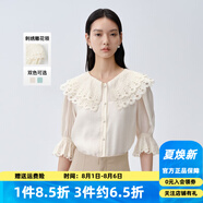艾諾絲雅詩【商場同款】夏季新品氣質(zhì)精致刺繡雪紡衫百搭通勤上衣女20425003 奶油米 S