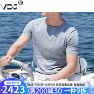 VDJ國際高檔品牌休閑短袖男士夏季圓領(lǐng)亞麻桑蠶絲T恤涼感彈力半袖 藍灰色薄款【高檔禮盒】 XL (180) 【170斤-180斤】