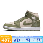 耐克（NIKE）女鞋AIR JORDAN AJ1運(yùn)動訓(xùn)練復(fù)古籃球鞋 HF4079-003 35.5