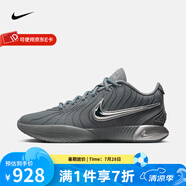 耐克（NIKE） LeBron XXI LBJ21詹姆斯21緩震實戰(zhàn)籃球鞋 HF5352-001 42