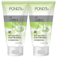 旁氏控油平衡洗顏泥清潔毛孔潔面乳含天然海藻泥和海鹽洗面奶泡沫綿密 控油平衡洗顏泥150g*2