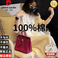 皮爾卡丹（pierre cardin）新中式國風(fēng)棉麻亞麻連衣裙女夏季大碼寬松遮肚顯瘦苧麻氣質(zhì)長(cháng)裙子 白色歐貨歐洲站/歐貨胖mm大碼女 M 【115斤以下】