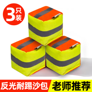 比比奇沙包兒童丟沙包小學(xué)生幼兒園專(zhuān)用手工加厚小沙包布袋投擲游戲道具