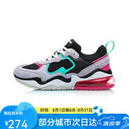李寧COUNTERFLOW源NEON女款半掌氣墊減震運(yùn)動(dòng)鞋低幫系帶AGCP138 AGCP138-1淡紫色/標(biāo)準(zhǔn)黑 35