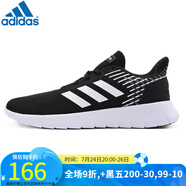 阿迪達(dá)斯 （adidas）男鞋 新款網(wǎng)面透氣輕質(zhì)減震運(yùn)動(dòng)休閑跑步鞋 F36331/春秋款 45