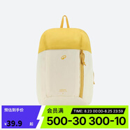迪卡儂雙肩背包MH100戶(hù)外旅行徒步書(shū)包多巴胺兒童學(xué)生7升-5475405