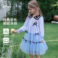 迪士尼女童艾愛莎公主裙子連衣裙女童夏裝季2025新款新品連衣裙